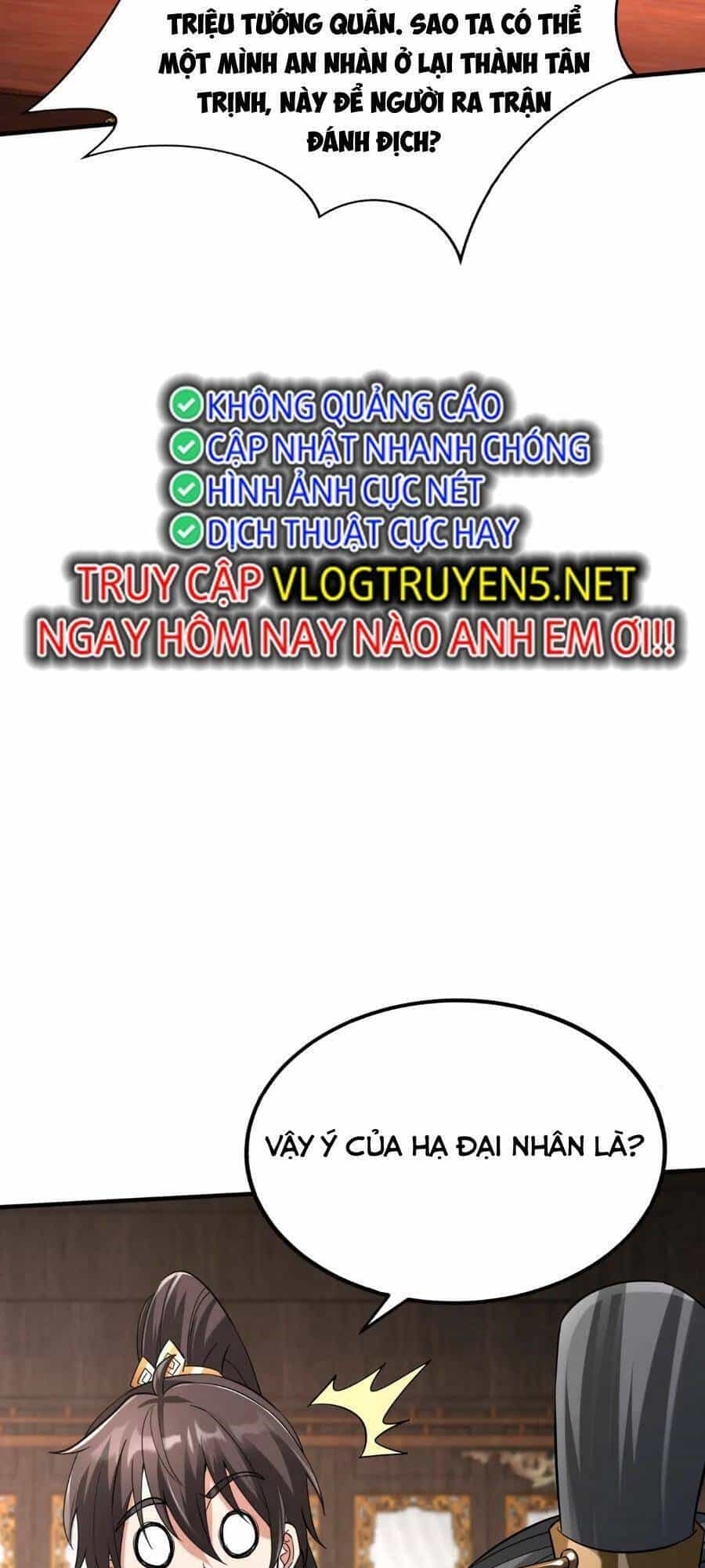 Đại Tần: Ta Con Trai Tần Thủy Hoàng Giết Địch Thăng Cấp Thành Thần - Chương 31 - ảnh 38