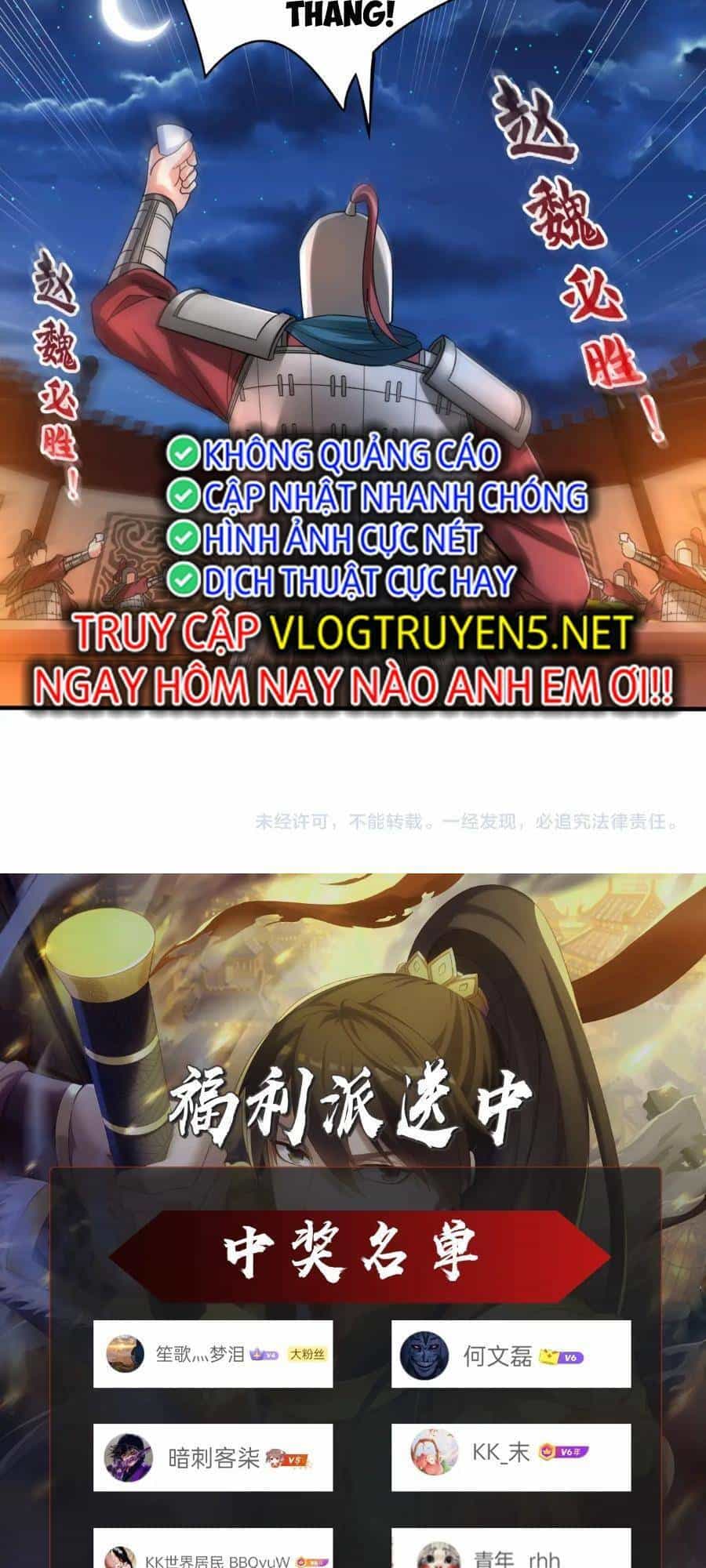 Đại Tần: Ta Con Trai Tần Thủy Hoàng Giết Địch Thăng Cấp Thành Thần - Chương 31 - ảnh 55