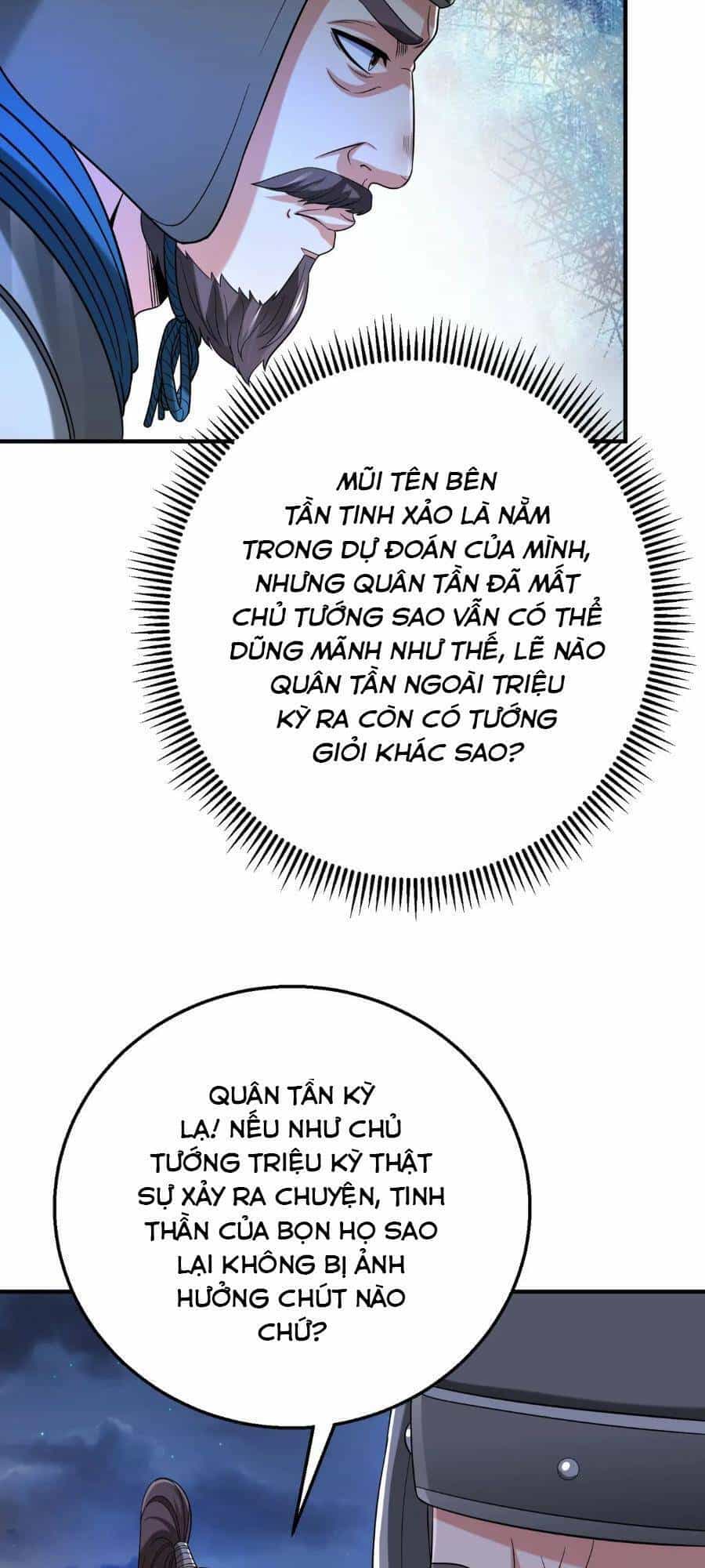 Đại Tần: Ta Con Trai Tần Thủy Hoàng Giết Địch Thăng Cấp Thành Thần - Chương 32 - ảnh 43