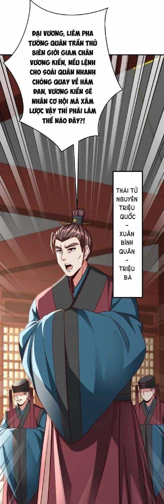 Đại Tần: Ta Con Trai Tần Thủy Hoàng Giết Địch Thăng Cấp Thành Thần - Chương 39 - ảnh 32