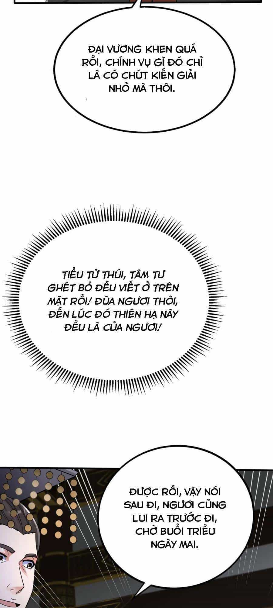 Đại Tần: Ta Con Trai Tần Thủy Hoàng Giết Địch Thăng Cấp Thành Thần - Chương 56 - ảnh 9