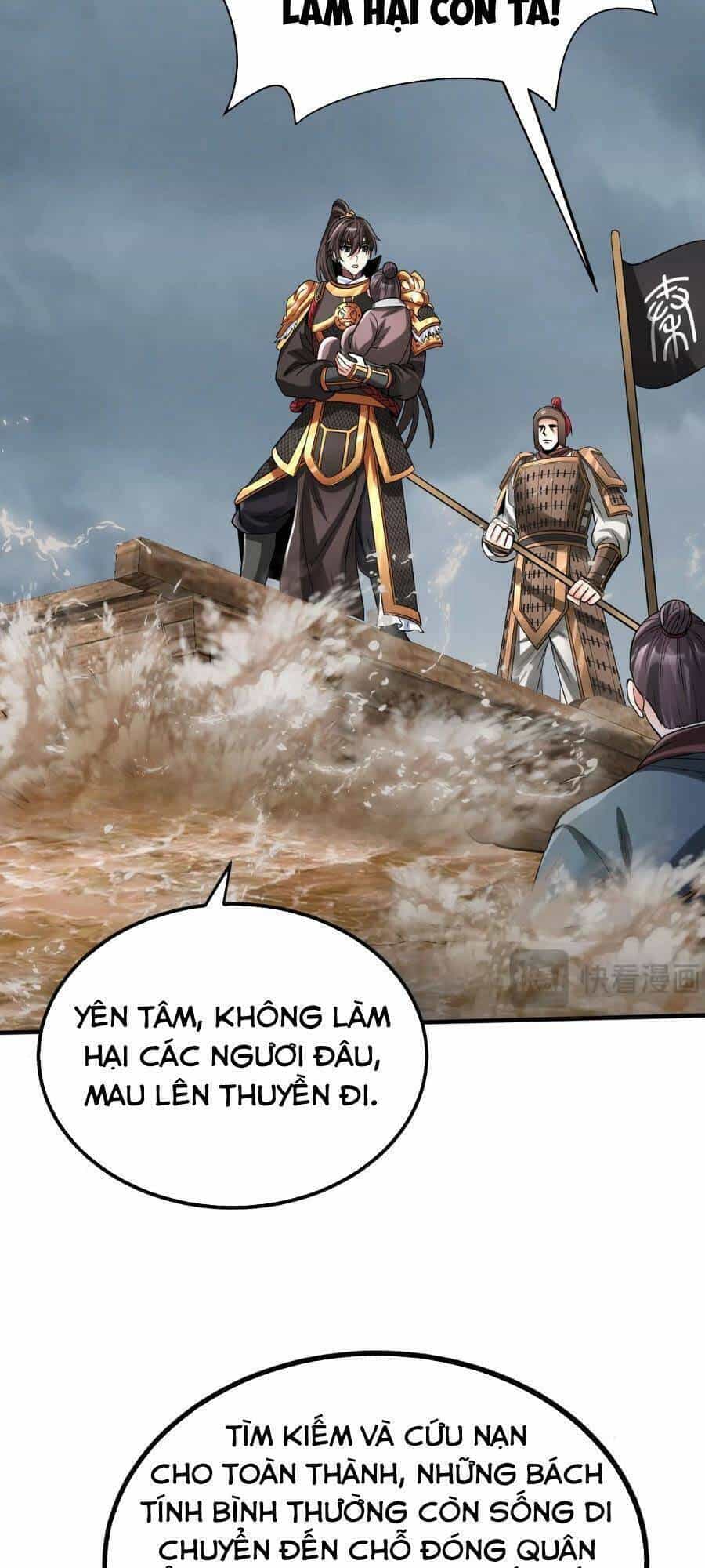 Đại Tần: Ta Con Trai Tần Thủy Hoàng Giết Địch Thăng Cấp Thành Thần - Chương 62 - ảnh 16