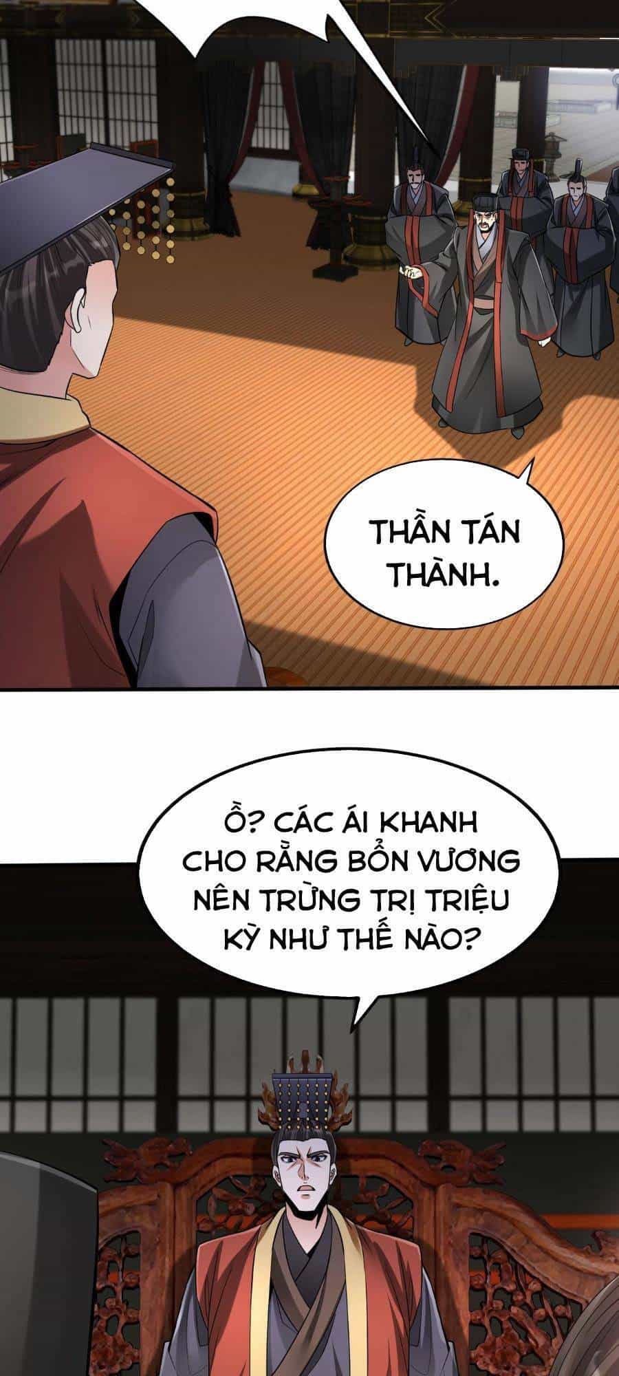 Đại Tần: Ta Con Trai Tần Thủy Hoàng Giết Địch Thăng Cấp Thành Thần - Chương 62 - ảnh 43