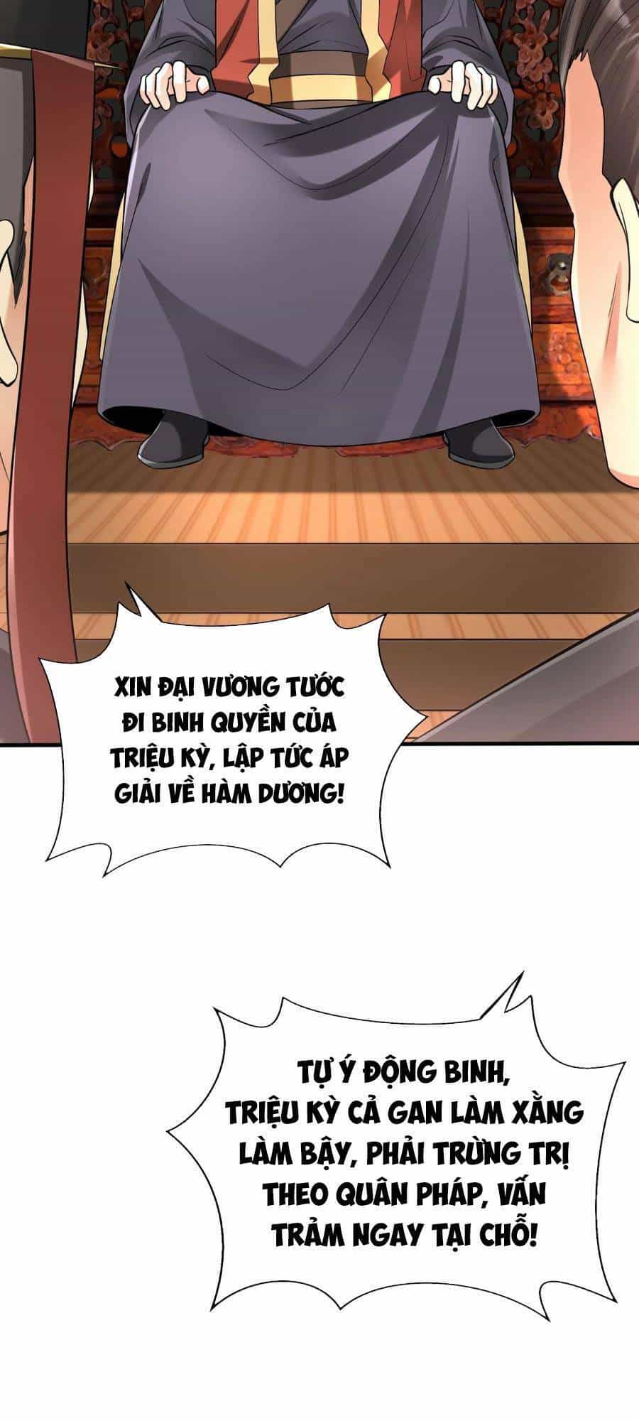 Đại Tần: Ta Con Trai Tần Thủy Hoàng Giết Địch Thăng Cấp Thành Thần - Chương 62 - ảnh 44