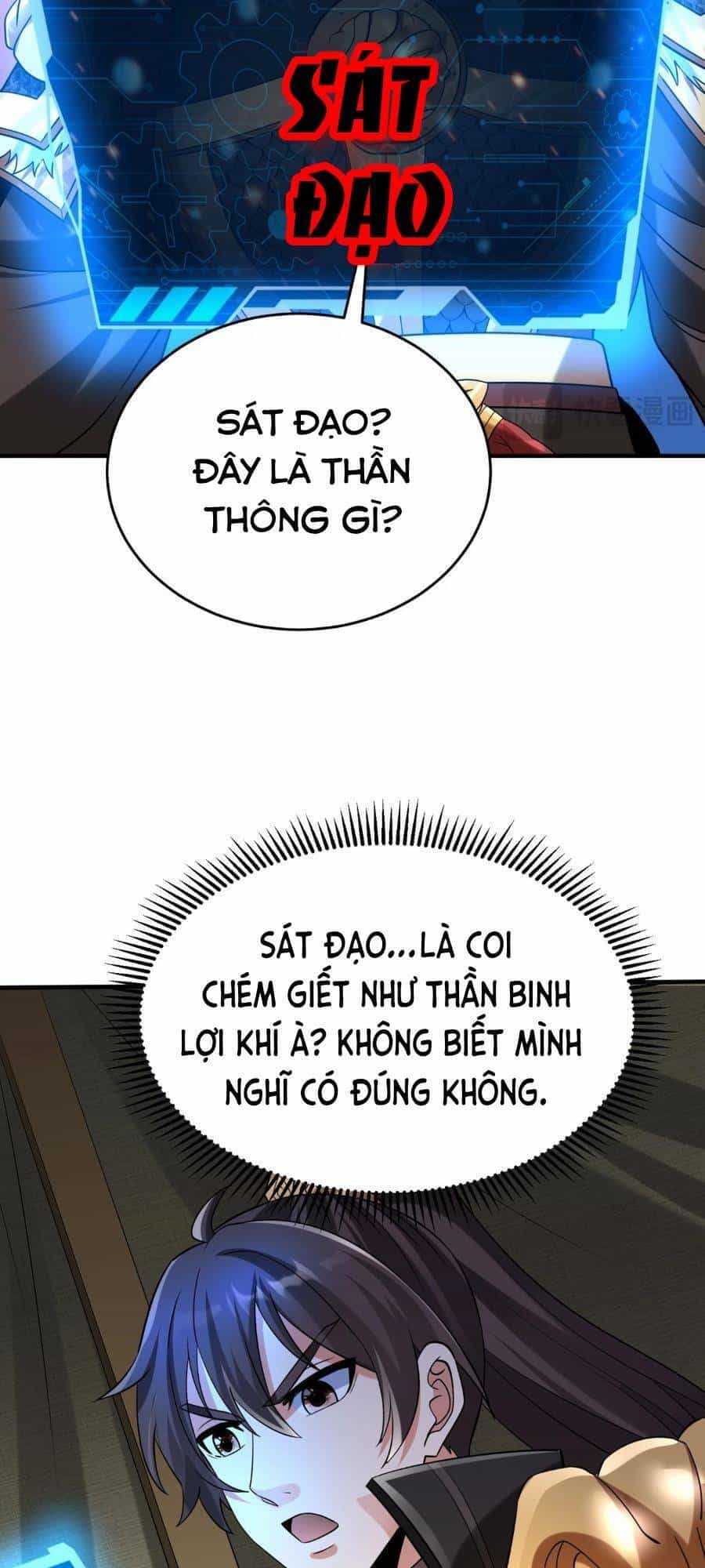 Đại Tần: Ta Con Trai Tần Thủy Hoàng Giết Địch Thăng Cấp Thành Thần - Chương 64 - ảnh 29