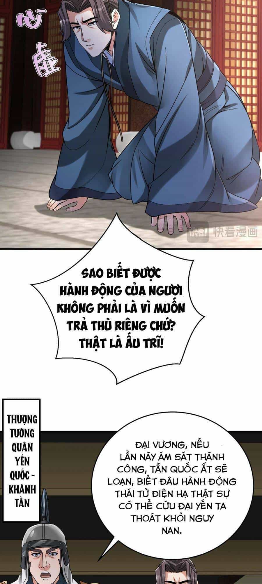 Đại Tần: Ta Con Trai Tần Thủy Hoàng Giết Địch Thăng Cấp Thành Thần - Chương 67 - ảnh 36