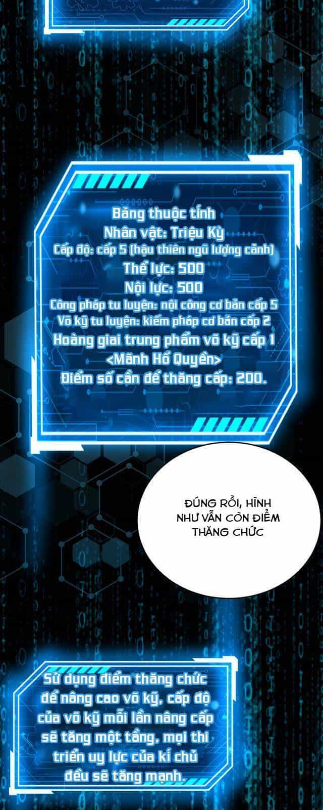 Đại Tần: Ta Con Trai Tần Thủy Hoàng Giết Địch Thăng Cấp Thành Thần - Chương 7 - ảnh 28