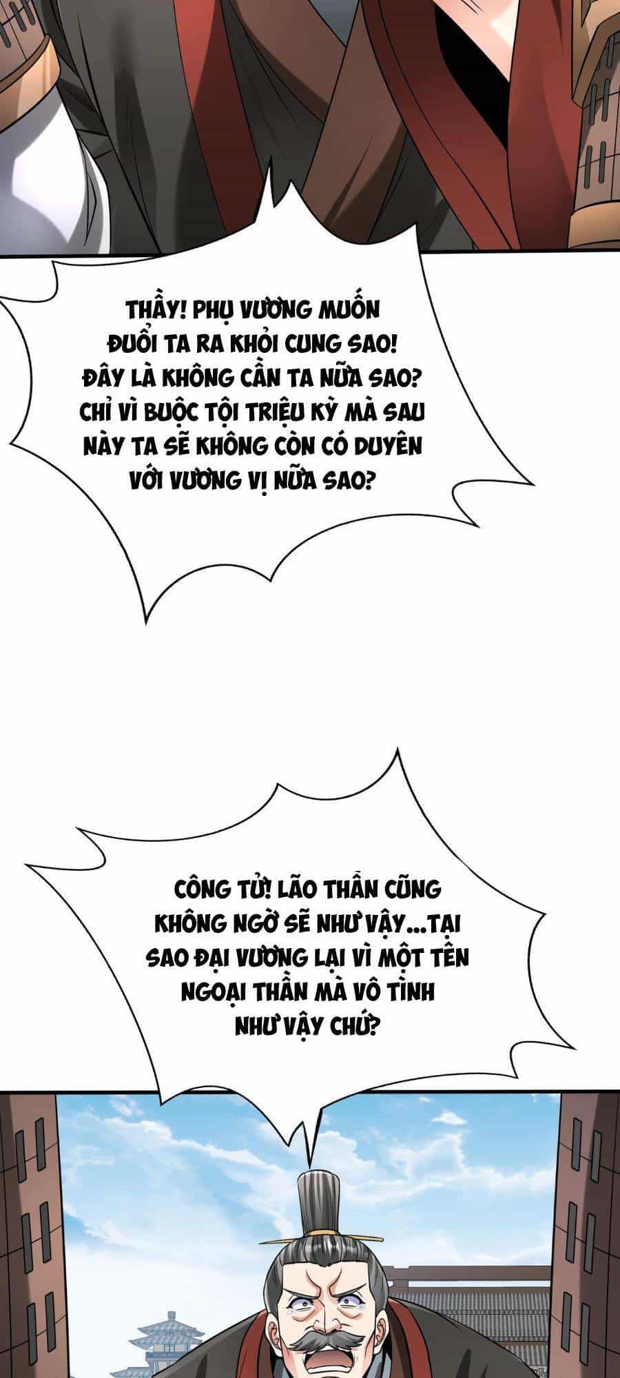 Đại Tần: Ta Con Trai Tần Thủy Hoàng Giết Địch Thăng Cấp Thành Thần - Chương 73 - ảnh 36
