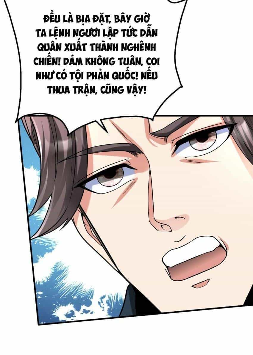 Đại Tần: Ta Con Trai Tần Thủy Hoàng Giết Địch Thăng Cấp Thành Thần - Chương 76 - ảnh 30