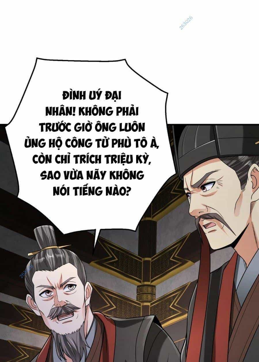 Đại Tần: Ta Con Trai Tần Thủy Hoàng Giết Địch Thăng Cấp Thành Thần - Chương 78 - ảnh 61