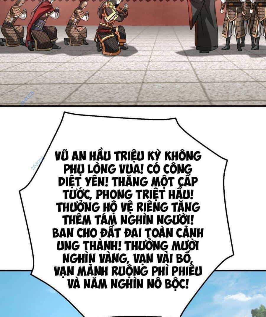 Đại Tần: Ta Con Trai Tần Thủy Hoàng Giết Địch Thăng Cấp Thành Thần - Chương 79 - ảnh 19