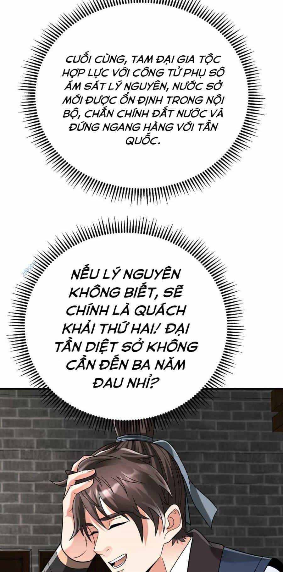 Đại Tần: Ta Con Trai Tần Thủy Hoàng Giết Địch Thăng Cấp Thành Thần - Chương 80 - ảnh 49