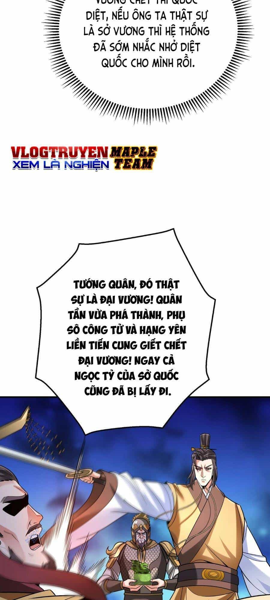 Đại Tần: Ta Con Trai Tần Thủy Hoàng Giết Địch Thăng Cấp Thành Thần - Chương 84 - ảnh 35