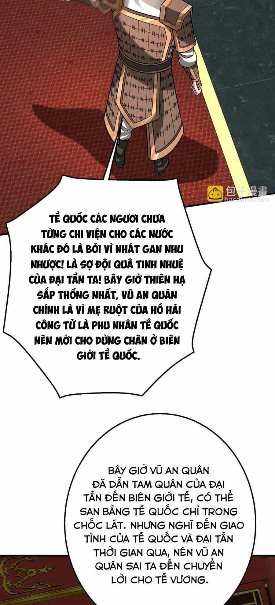 Đại Tần: Ta Con Trai Tần Thủy Hoàng Giết Địch Thăng Cấp Thành Thần - Chương 86 - ảnh 36