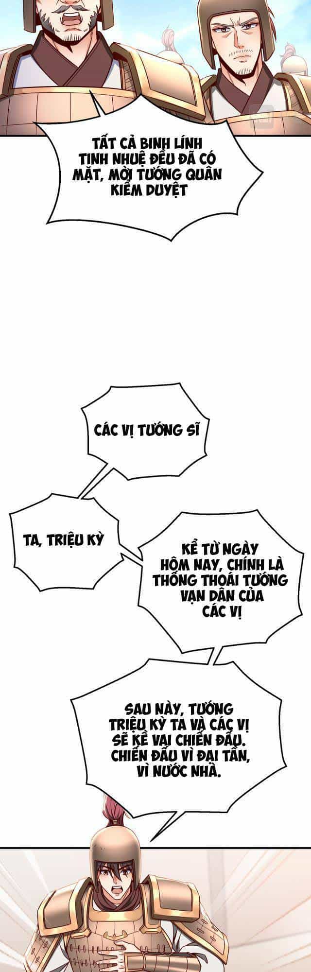 Đại Tần: Ta Con Trai Tần Thủy Hoàng Giết Địch Thăng Cấp Thành Thần - Chương 9 - ảnh 34