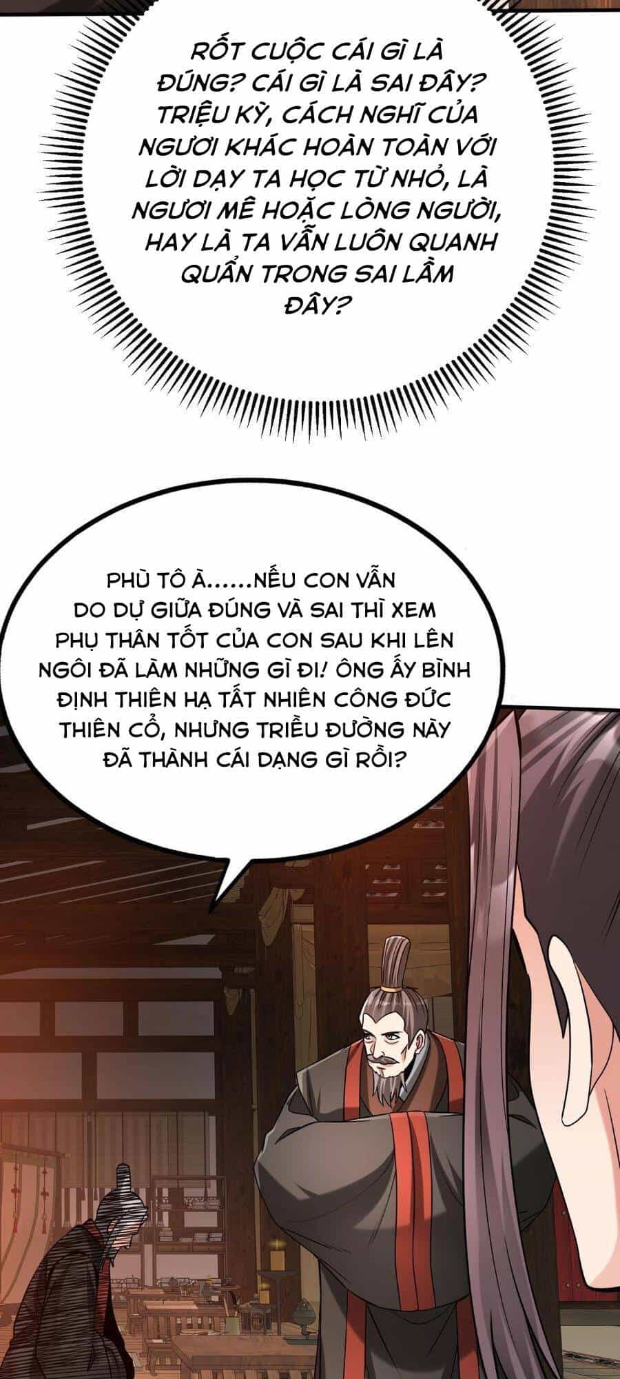 Đại Tần: Ta Con Trai Tần Thủy Hoàng Giết Địch Thăng Cấp Thành Thần - Chương 93 - ảnh 58