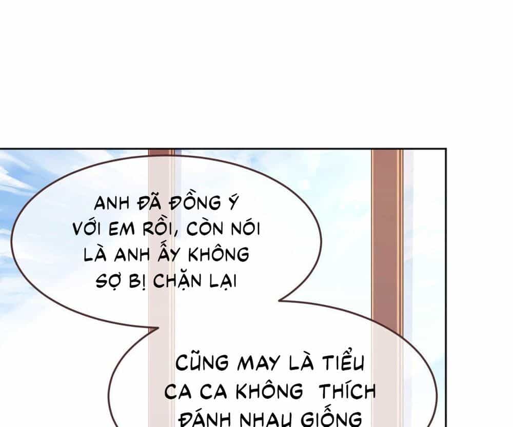 Đại Thần Gaming Đơn Phương Tôi - Chương 17 - ảnh 3
