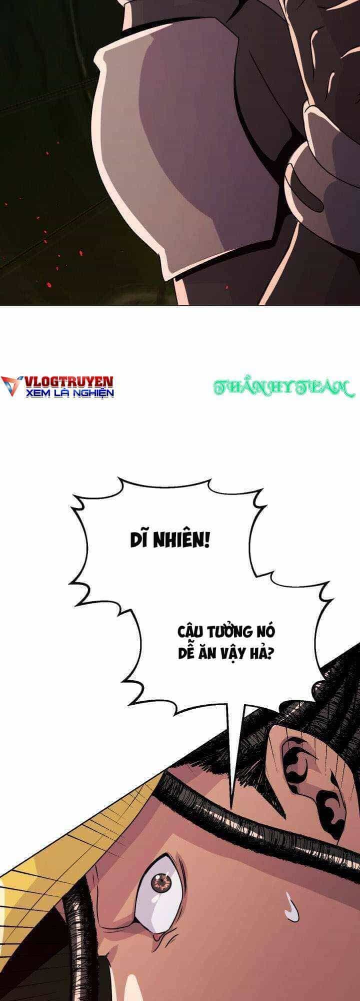 Đại Thần Giáng Thế - Chương 11 - ảnh 50