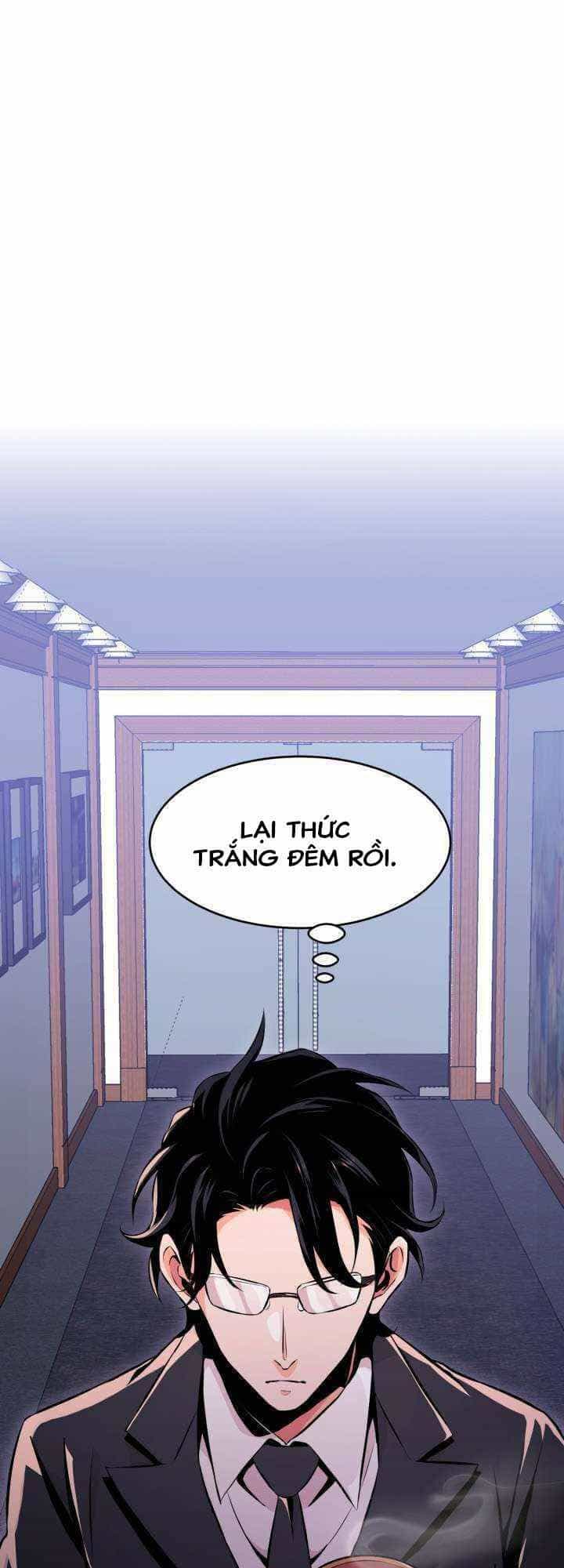 Đại Thần Giáng Thế - Chương 13 - ảnh 13