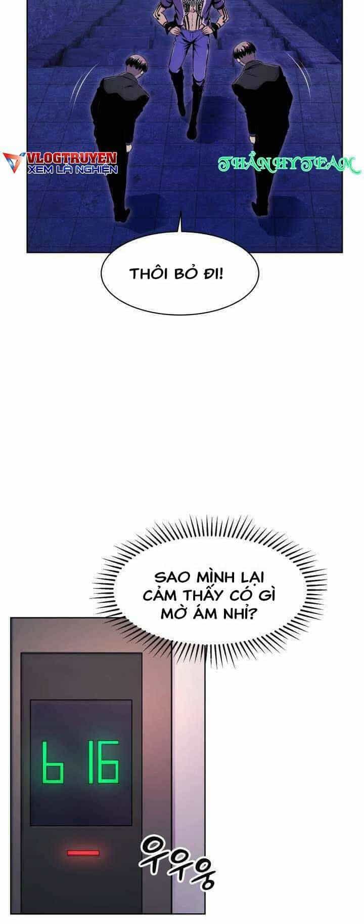 Đại Thần Giáng Thế - Chương 13 - ảnh 40