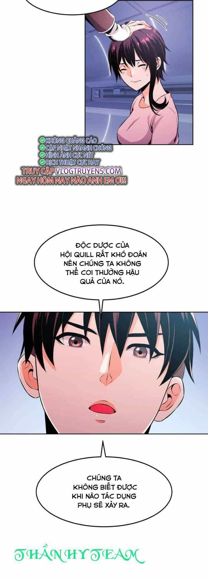 Đại Thần Giáng Thế - Chương 16 - ảnh 20