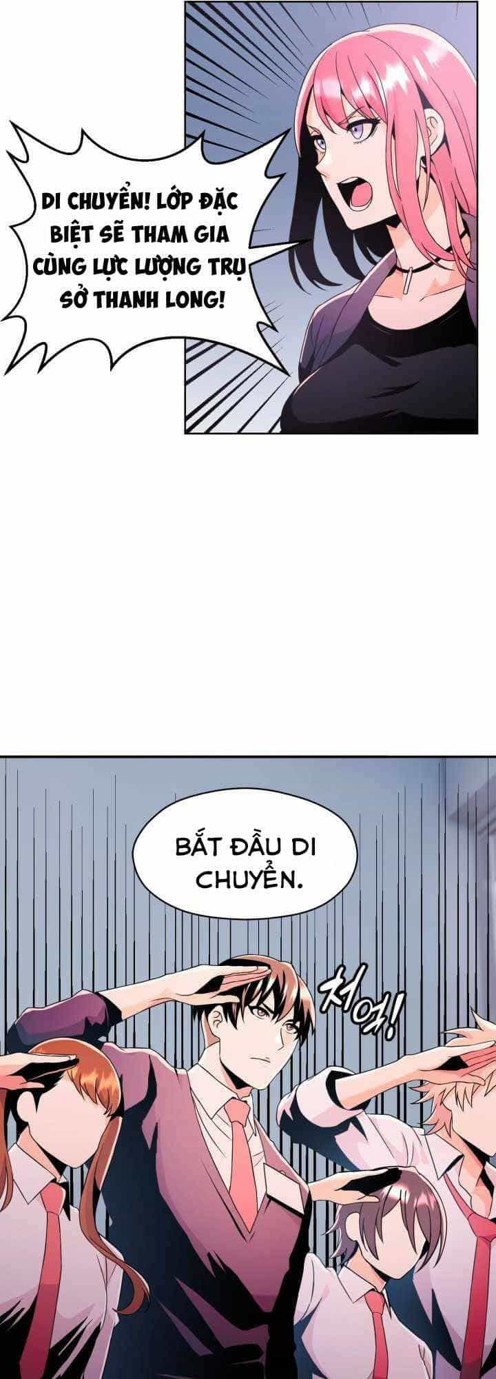 Đại Thần Giáng Thế - Chương 17 - ảnh 24