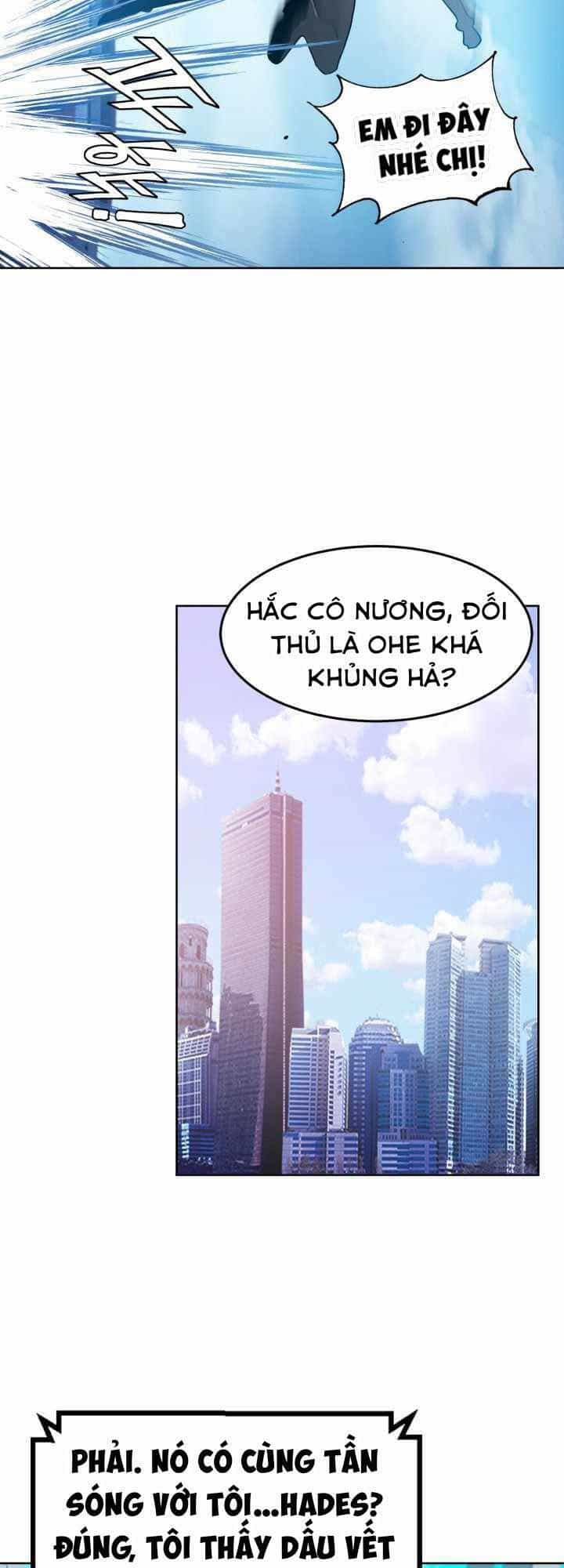 Đại Thần Giáng Thế - Chương 17 - ảnh 57