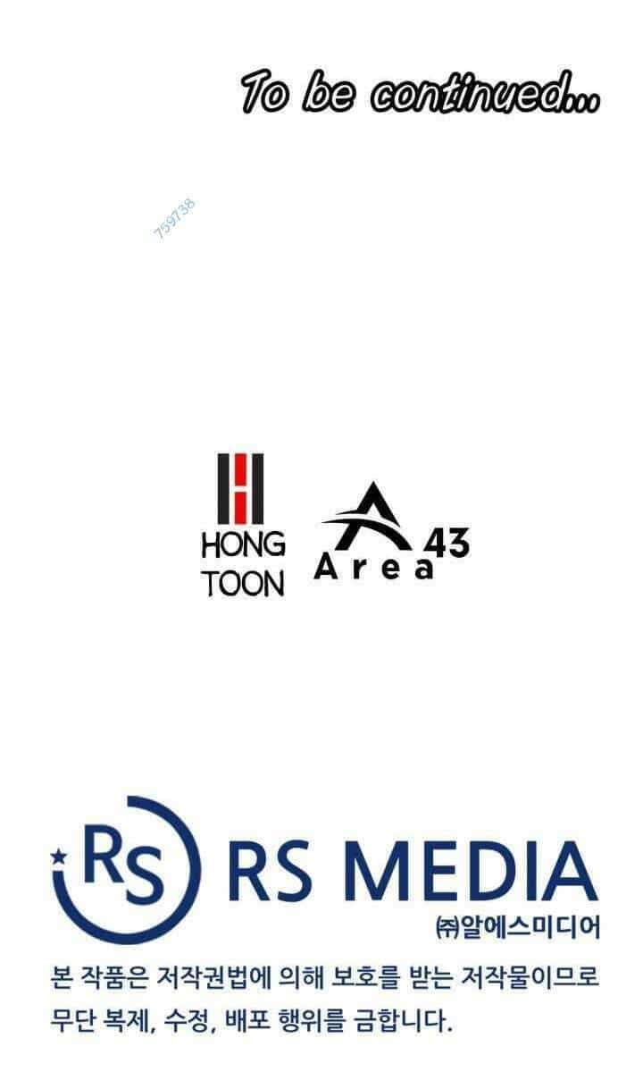 Đại Thần Giáng Thế - Chương 17 - ảnh 85