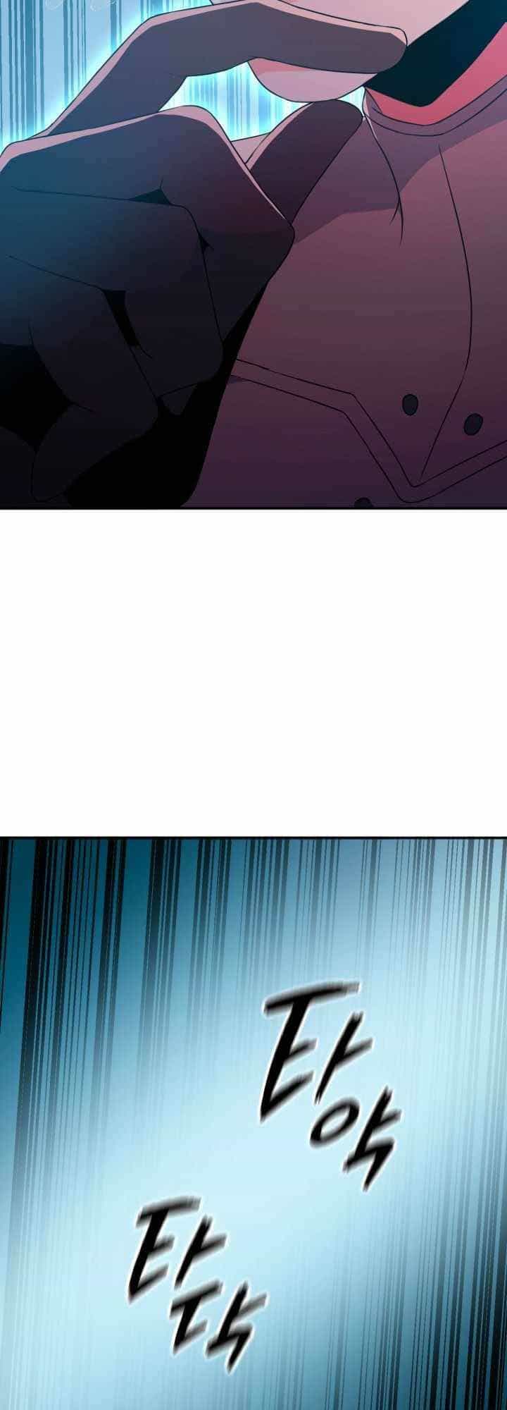 Đại Thần Giáng Thế - Chương 18 - ảnh 42