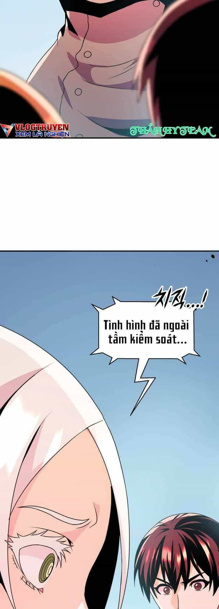 Đại Thần Giáng Thế - Chương 18 - ảnh 51