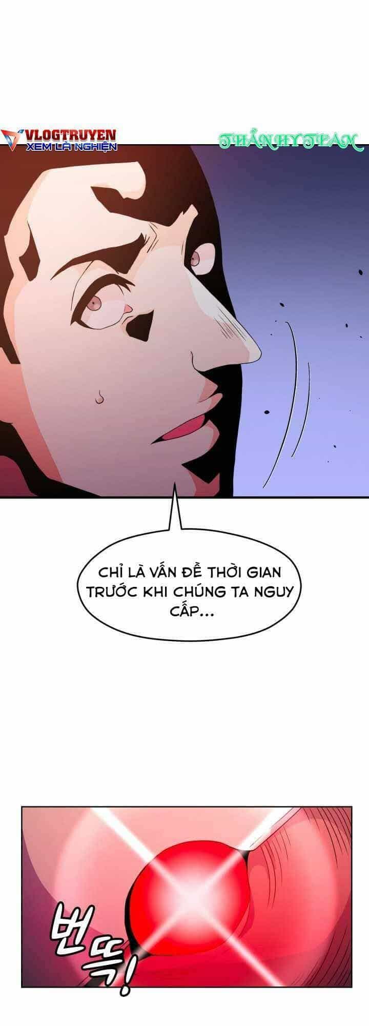 Đại Thần Giáng Thế - Chương 18 - ảnh 67