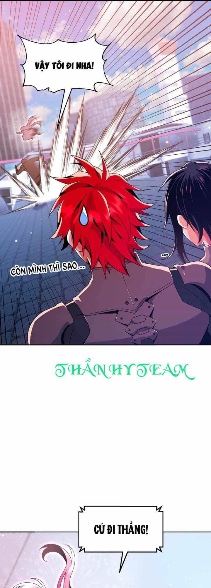 Đại Thần Giáng Thế - Chương 19 - ảnh 11