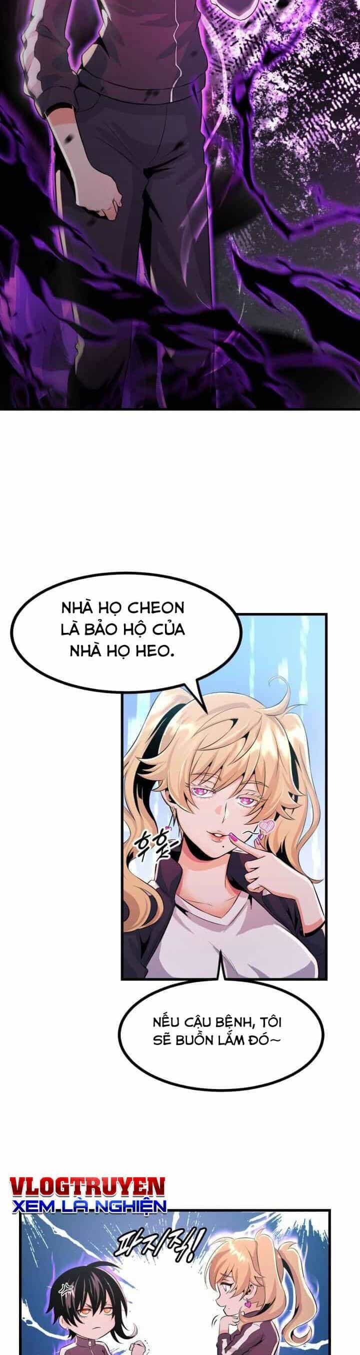 Đại Thần Giáng Thế - Chương 3 - ảnh 28