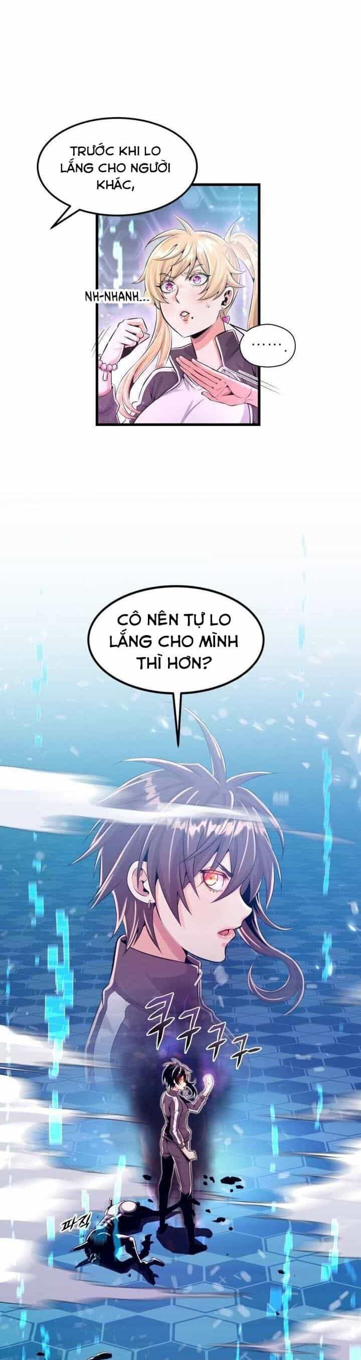 Đại Thần Giáng Thế - Chương 3 - ảnh 34