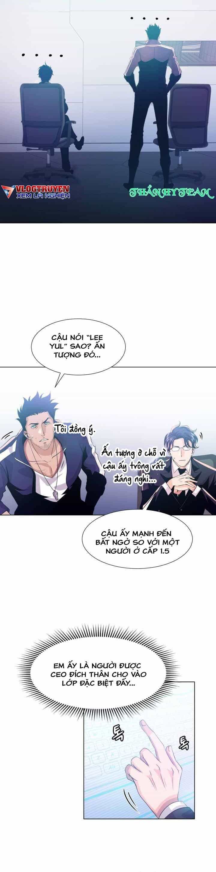 Đại Thần Giáng Thế - Chương 4 - ảnh 21