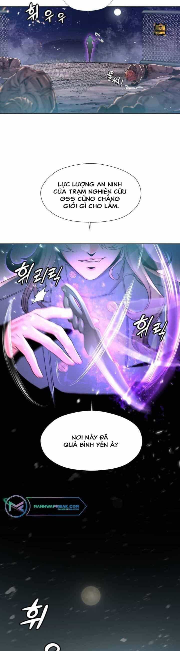 Đại Thần Giáng Thế - Chương 4 - ảnh 41