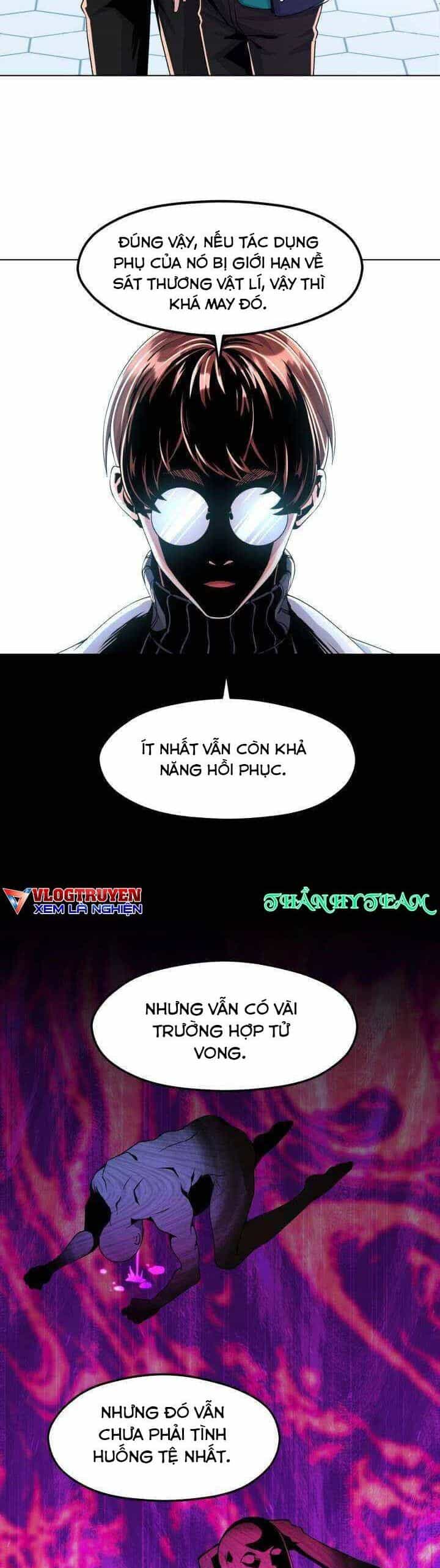 Đại Thần Giáng Thế - Chương 5 - ảnh 17