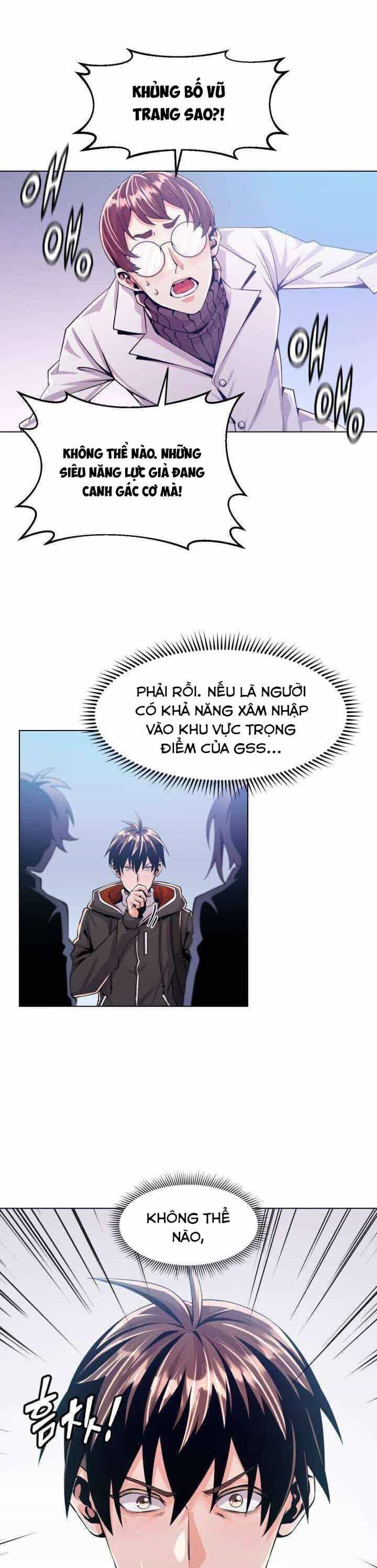 Đại Thần Giáng Thế - Chương 5 - ảnh 22