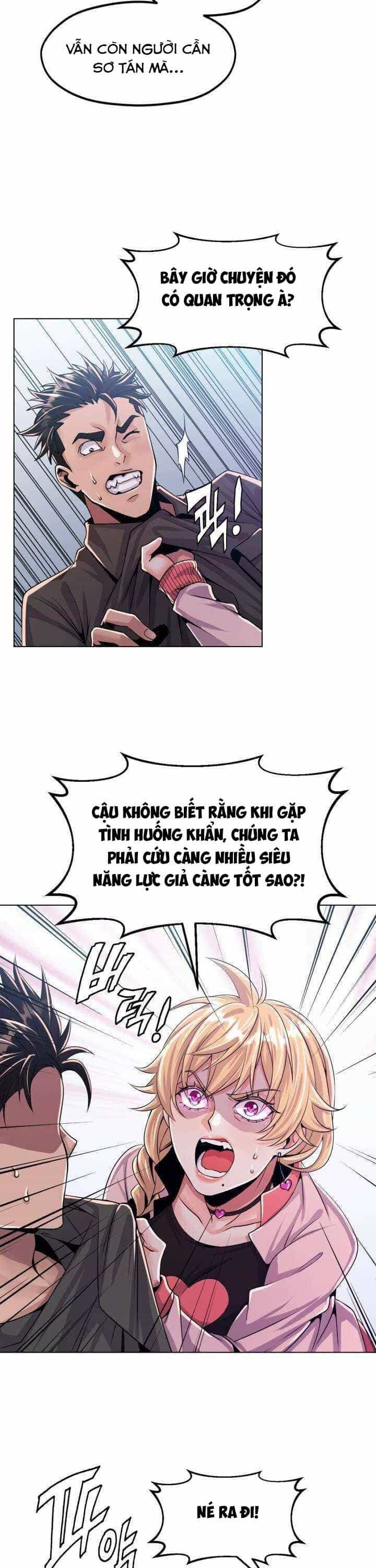 Đại Thần Giáng Thế - Chương 5 - ảnh 30