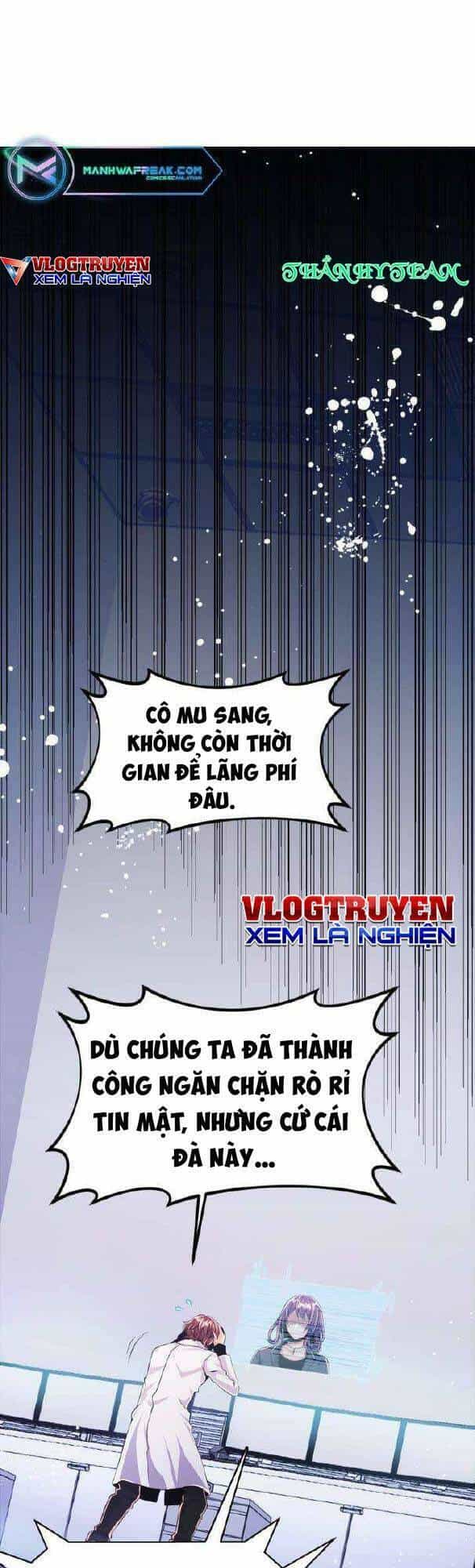 Đại Thần Giáng Thế - Chương 6 - ảnh 1