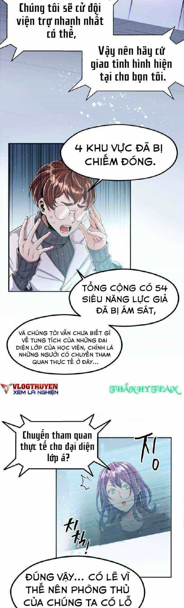 Đại Thần Giáng Thế - Chương 6 - ảnh 2