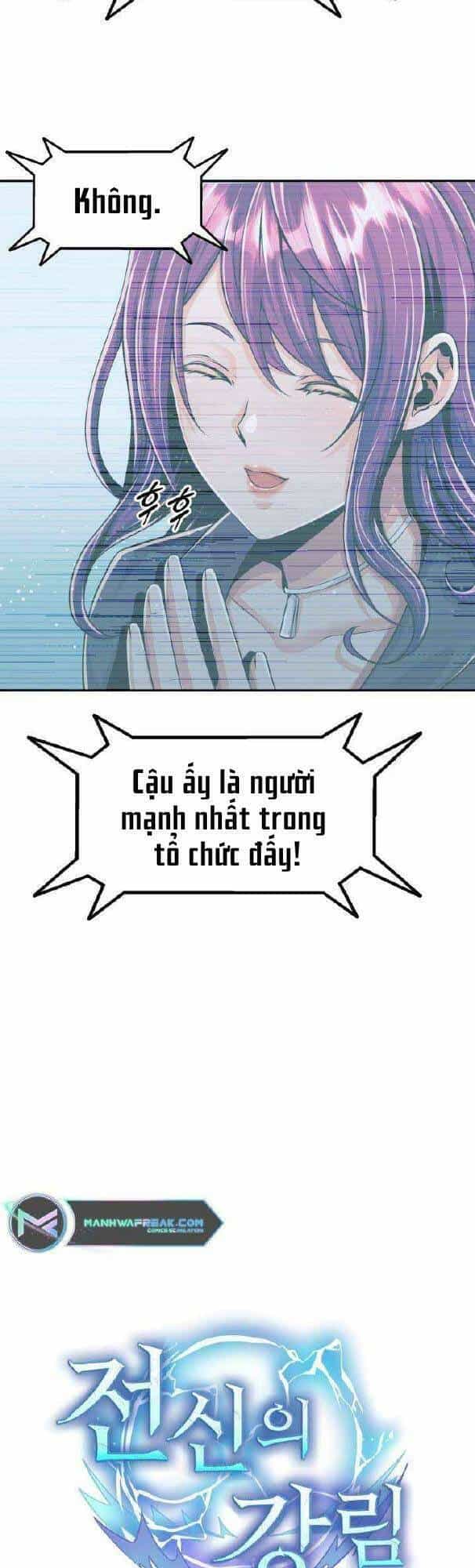 Đại Thần Giáng Thế - Chương 6 - ảnh 4