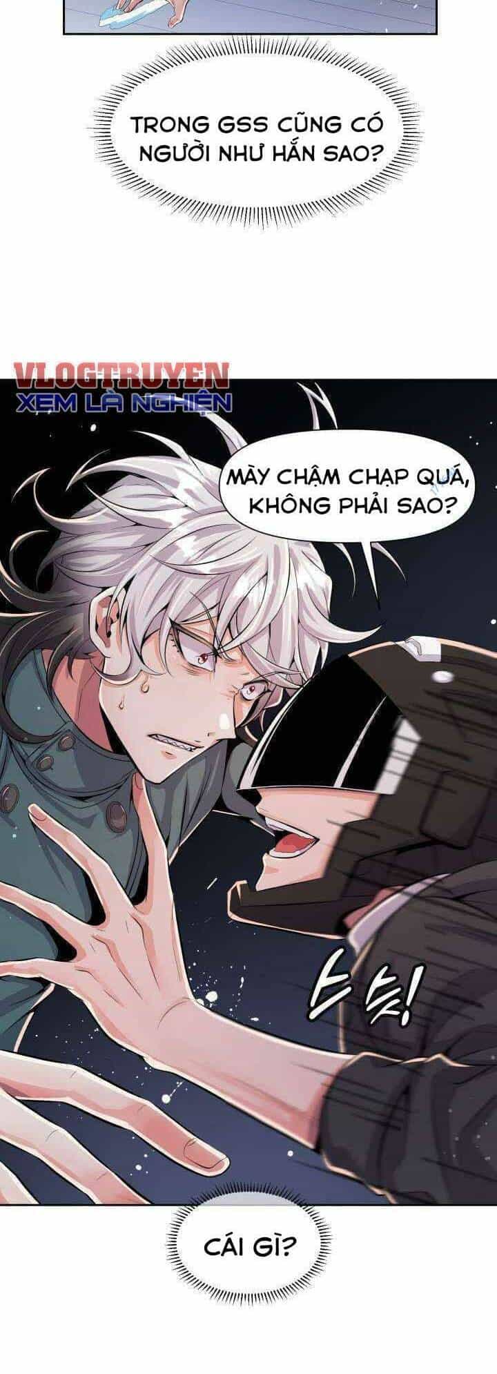 Đại Thần Giáng Thế - Chương 6 - ảnh 40