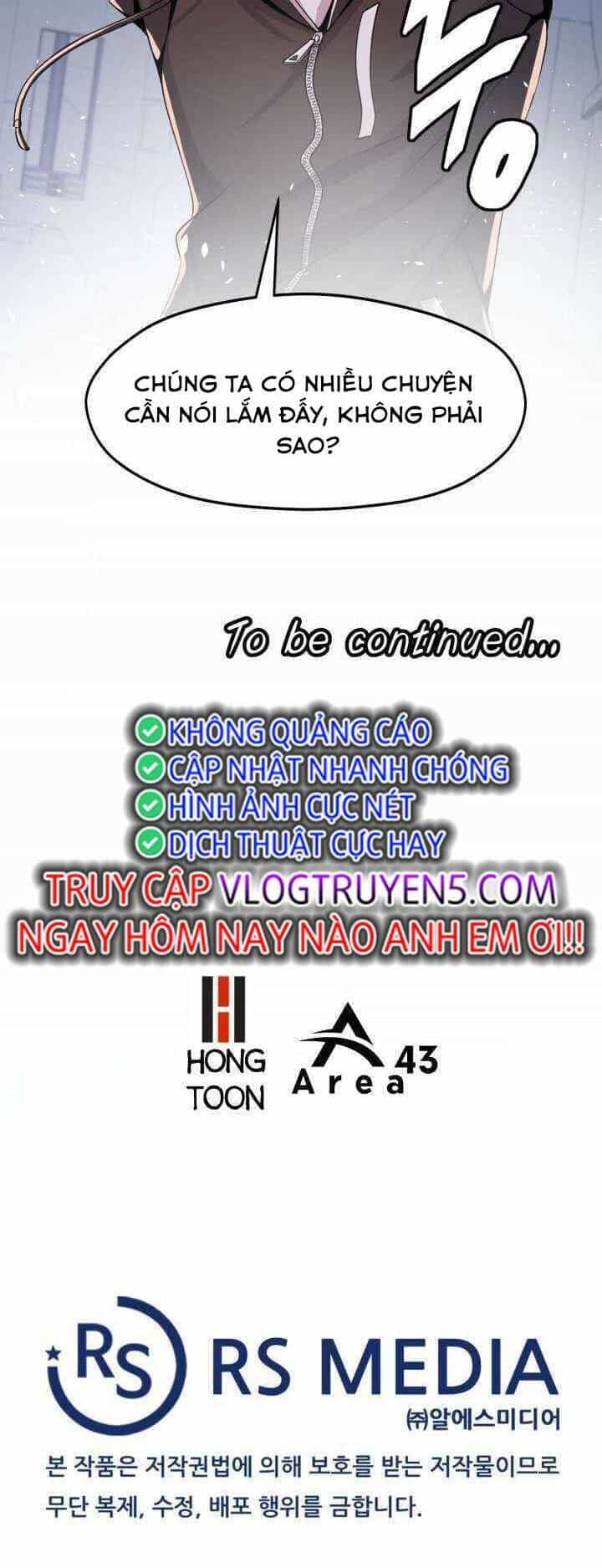 Đại Thần Giáng Thế - Chương 6 - ảnh 47