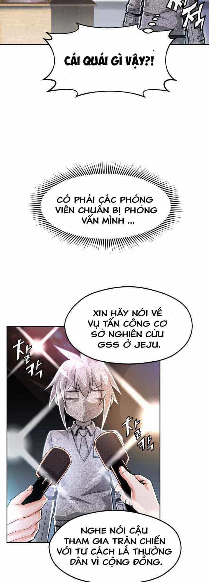 Đại Thần Giáng Thế - Chương 8 - ảnh 13