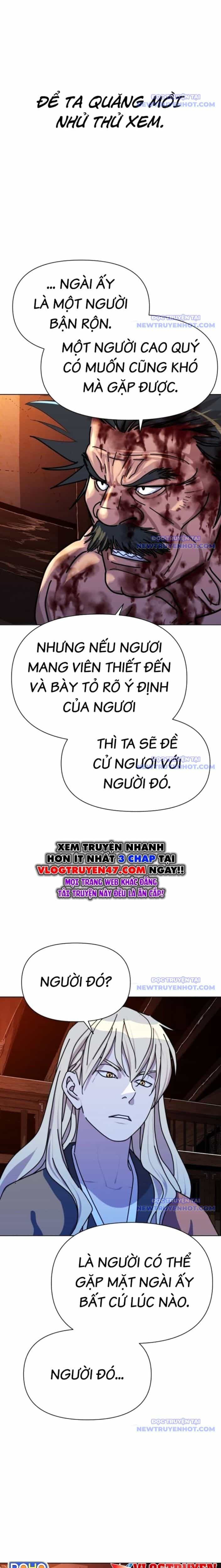 Đại Thánh Trùng Sinh Nam Cung Thế Gia - Chương 16 - ảnh 21