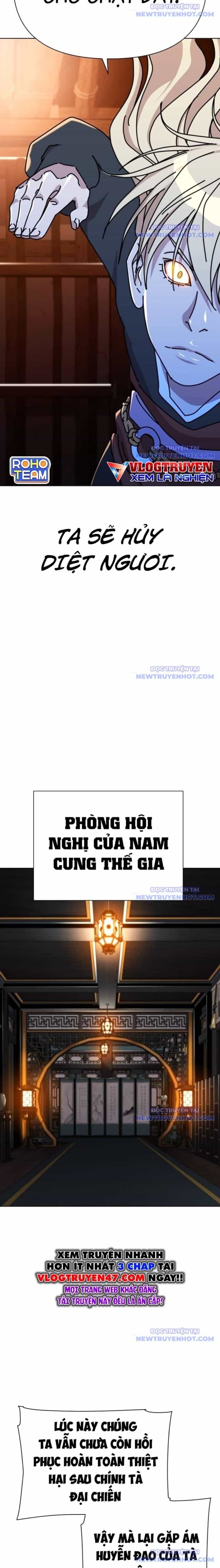 Đại Thánh Trùng Sinh Nam Cung Thế Gia - Chương 16 - ảnh 25
