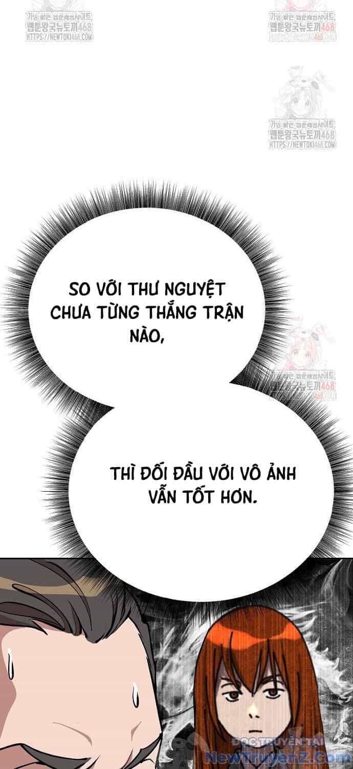 Đại Thánh Trùng Sinh Nam Cung Thế Gia - Chương 23 - ảnh 62