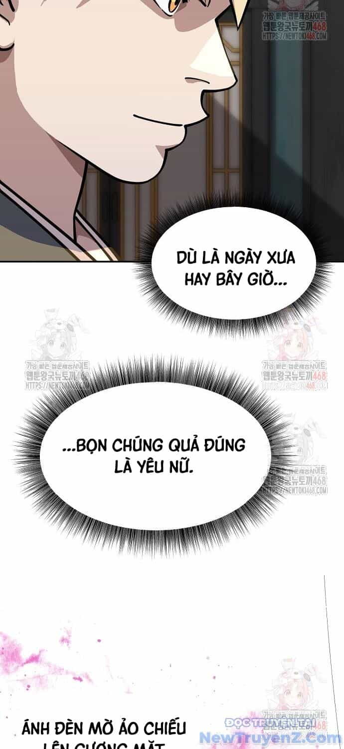 Đại Thánh Trùng Sinh Nam Cung Thế Gia - Chương 25 - ảnh 39