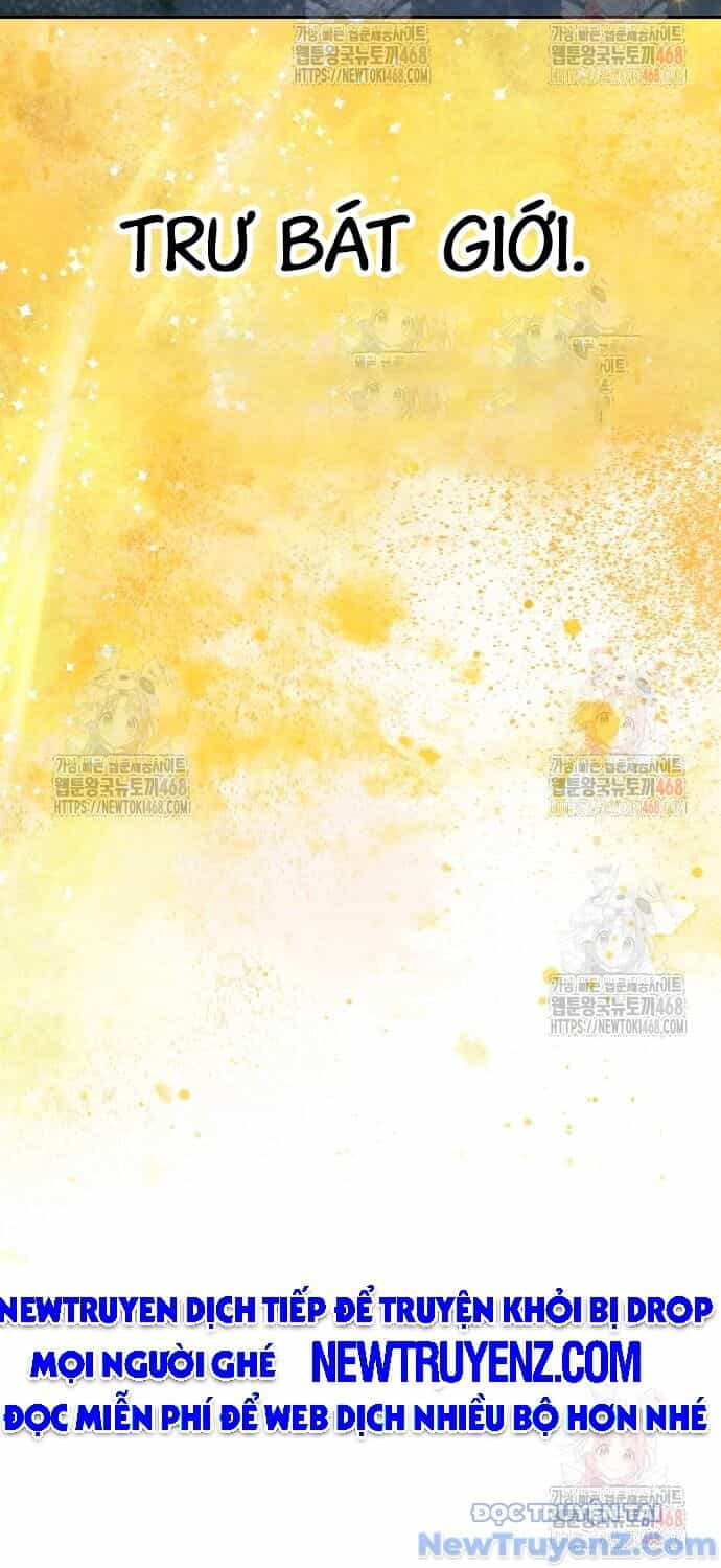 Đại Thánh Trùng Sinh Nam Cung Thế Gia - Chương 26 - ảnh 118
